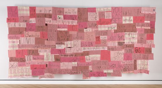 Marie Watt, Companion Species (Calling All My Relations), Reclaimed wool blankets, satin bindings, embroidery floss, thread
, Overall: 106 3/4 × 208 1/4in. (271.1 × 529cm), Collection of Beth Rudin DeWoody, New York