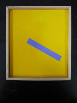 Phyllis Yes, Bread from the Side, from the Bread Series, Acrylic on canvas, 7 1/2 x 8 1/2in. (19.1 x 21.6cm),